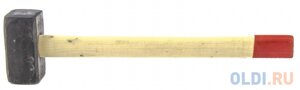 Кувалда, 6000 г, кованая головка, деревянная рукоятка (Павлово) Россия