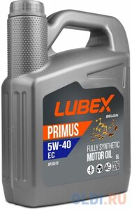 L034-1312-0405 LUBEX синт. мот. масло primus EC 5W-40 (5л)