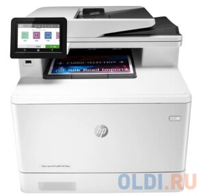 Лазерное МФУ HP Color LaserJet Pro MFP M479fdn