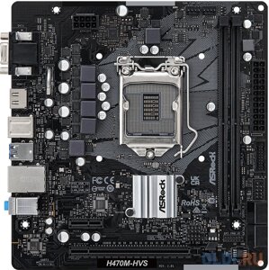 Материнская плата ASRock H470M-HVS R2.0