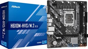 Материнская плата ASRock H610M-HVS/M. 2 R2.0