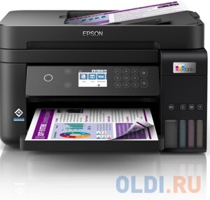 МФУ струйный Epson L6270 (C11CJ61507) A4 Duplex Net WiFi черный