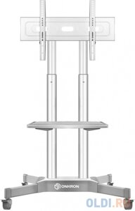 Мобильная стойка ONKRON на 1 ТВ/ 40-65 от 200х200 до 400х600 наклон 0? поворот 0? макс нагр 45,5кг Высота 1200-1500мм, кабель-канал, регулировка