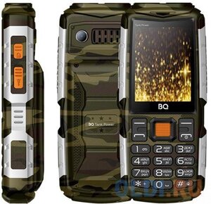 Мобильный телефон BQ 2430 Tank Power серебристый камуфляж 2.4 32 Mb Bluetooth