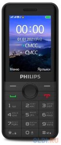 Мобильный телефон Philips Xenium E172 черный 2.4 32 Mb Bluetooth