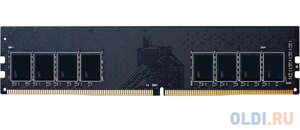 Модуль памяти silicon power 8GB 3200мгц xpower air cool DDR4 CL16 DIMM 1gx8 SR