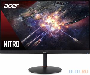 Монитор 27 Acer Nitro XV272KLVbmiipruzx