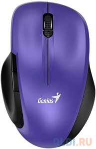 Мышь беспроводная Genius Ergo 8200S Black. Полноразмерная, эргономичная, бесшумная, 5 кнопок. DPI 1200. Сенсор Blue Eye. Частота 2.4 GHz. Цвет: пурпур