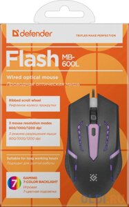 Мышь оптическая Defender Flash MB-600L 7 цветов,4 кнопки,800-1200dpi