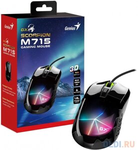 Мышь проводная игровая Genius Scorpion M715, USB, 6 кнопок, оптическая, разрешение 800-7200 DPI, RGB-подсветка, для правой/левой руки. Цвет: черный