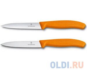 Набор ножей Victorinox Swiss Classic 2 предмета 6.7796. L9B