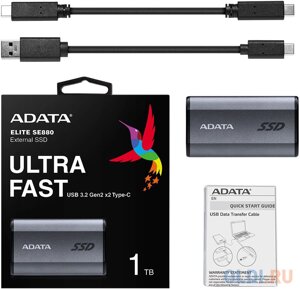 Накопитель SSD A-data USB-C 1tb AELI-SE880-1TCGY SE880 2.5 серый