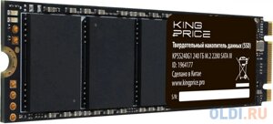 Накопитель SSD kingprice SATA-III 240GB KPSS240G1 M. 2 2280