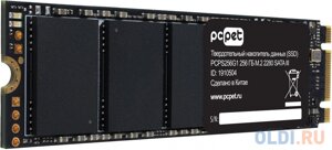 Накопитель SSD PC pet SATA III 256gb PCPS256G1 M. 2 2280 OEM
