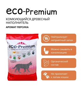 Наполнитель ECO Premium Персик комкующийся древесный персик 20,2кг 55 л