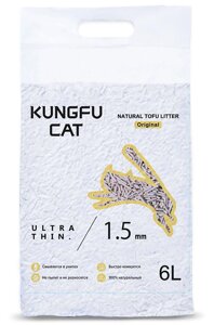 Наполнитель Kungfu Cat Оригинал комкующийся соя без запаха 2,6кг 6 л