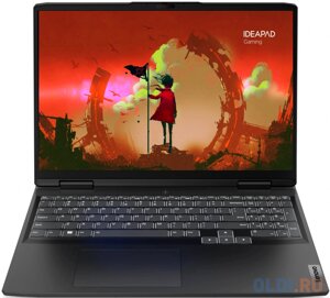 Ноутбук Lenovo IdeaPad Gaming 3 16ARH7 82SC006DRK 16