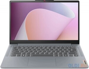 Ноутбук Lenovo IdeaPad Slim 3 14AMN8 82XN0008RK 14
