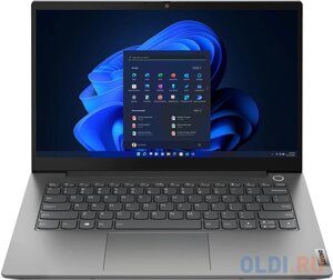 Ноутбук Lenovo ThinkBook 14 G4 21DK0008RU 14