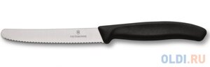 Нож Victorinox Swiss Classic черный 6.7833