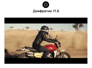 Объектив Sirui 75mm f/1.8 Anamorphic E-mount SR75-E