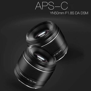 Объектив yongnuo ynlens 50mm F1.8S DA DSM E-mount YN50mm F1.8S DA DSM