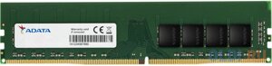 Оперативная память для компьютера A-data AD4u26668G19-SGN DIMM 8gb DDR4 2666 mhz AD4u26668G19-SGN