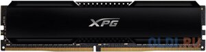Оперативная память для компьютера ADATA XPG gammix D20 DIMM 16gb DDR4 3600 mhz AX4u360016G18I-CBK20