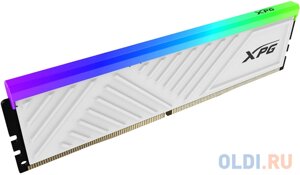 Оперативная память для компьютера ADATA XPG spectrix D35G RGB DIMM 32gb DDR4 3600 mhz AX4u360032G18I-SWHD35G