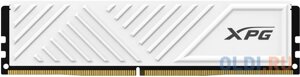 Оперативная память для компьютера ADATA XPG spectrix D35G RGB DIMM 8gb DDR4 3600 mhz AX4u36008G18I-SWHD35G