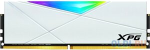 Оперативная память для компьютера ADATA XPG spectrix D50 RGB DIMM 16gb DDR4 3600 mhz AX4u360016G18I-SW50