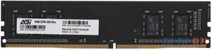 Оперативная память для компьютера AGI AGI320016UD138 DIMM 16gb DDR4 3200 mhz AGI320016UD138