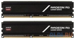 Оперативная память для компьютера AMD R9s432G3206U2k DIMM 32gb DDR4 3200 mhz R9s432G3206U2k
