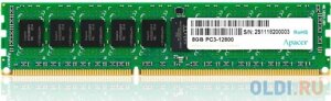 Оперативная память для компьютера apacer DL. 08G2k. KAM DIMM 8gb DDR3 1600 mhz DL. 08G2k. KAM