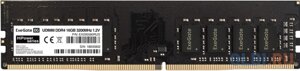 Оперативная память для компьютера Exegate HiPower DIMM 16Gb DDR4 3200 MHz EX295580RUS