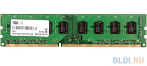 Оперативная память для компьютера Foxline FL3200D4U22-32G DIMM 32Gb DDR4 3200 MHz FL3200D4U22-32G