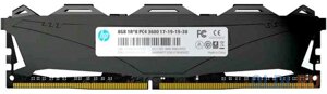 Оперативная память для компьютера HP V6 DIMM 8gb DDR4 3600 mhz 7EH74AA#ABB