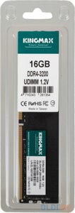 Оперативная память для компьютера kingmax KM-LD4-3200-16GS DIMM 16gb DDR4 3200 mhz KM-LD4-3200-16GS