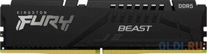 Оперативная память для компьютера Kingston Fury Beast Blac DIMM 8Gb DDR5 5600 MHz KF556C40BB-8