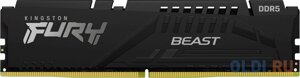 Оперативная память для компьютера Kingston Fury Beast DIMM 16Gb DDR5 4800 MHz KF548C38BB-16