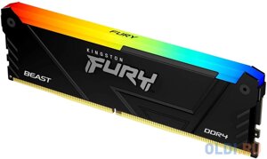 Оперативная память для компьютера Kingston Fury Beast RGB DIMM 32Gb DDR4 2666 MHz KF426C16BB2A/32