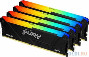 Оперативная память для компьютера Kingston Fury Beast RGB DIMM 64Gb DDR4 3200 MHz KF432C16BB12AK4/64