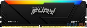 Оперативная память для компьютера Kingston Fury Beast RGB DIMM 8Gb DDR4 3200 MHz KF432C16BB2A/8