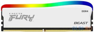Оперативная память для компьютера Kingston Fury Beast RGB DIMM 8Gb DDR4 3200 MHz KF432C16BWA/8