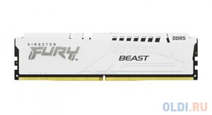 Оперативная память для компьютера Kingston Fury Beast White DIMM 64Gb DDR5 5600 MHz KF556C40BWK2-64