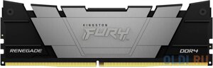 Оперативная память для компьютера Kingston Fury Renegade DIMM 32Gb DDR4 3200 MHz KF432C16RB2/32