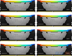 Оперативная память для компьютера Kingston Fury Renegade RGB DIMM 256Gb DDR4 3200 MHz KF432C16RB2AK8/256