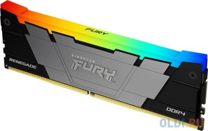 Оперативная память для компьютера Kingston Fury Renegade RGB DIMM 32Gb DDR4 3200 MHz KF432C16RB2A/32