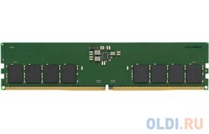 Оперативная память для компьютера Kingston KCP548US8-16 DIMM 16Gb DDR5 4800 MHz KCP548US8-16