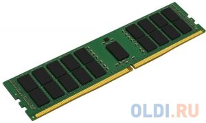 Оперативная память для компьютера Kingston KSM26RS8/8HDI DIMM 8Gb DDR4 2666MHz